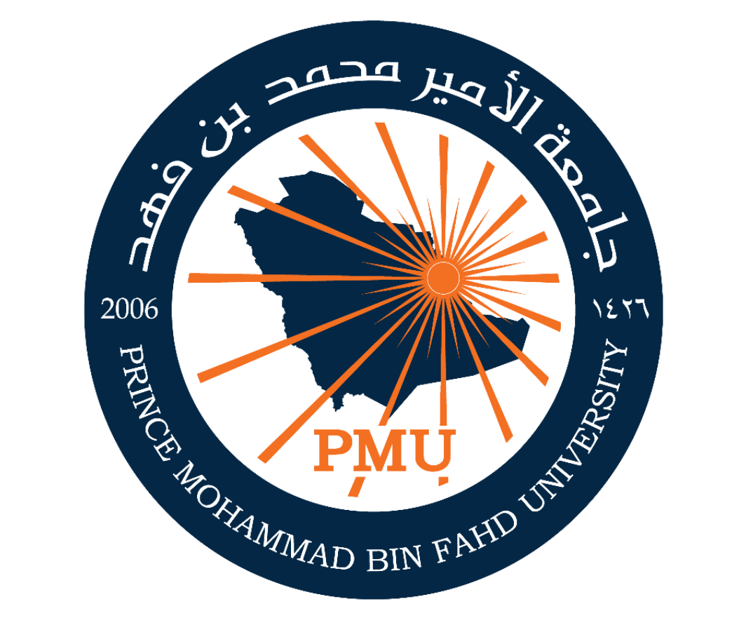 PMU Logo